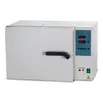 sktb_gp-20-40-80-byudzhet-standart_1_n0ky-np