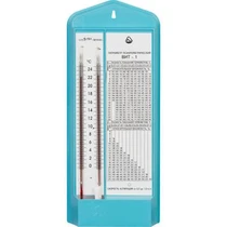 Гигрометр психрометрический ВИТ-1, 0+25°С